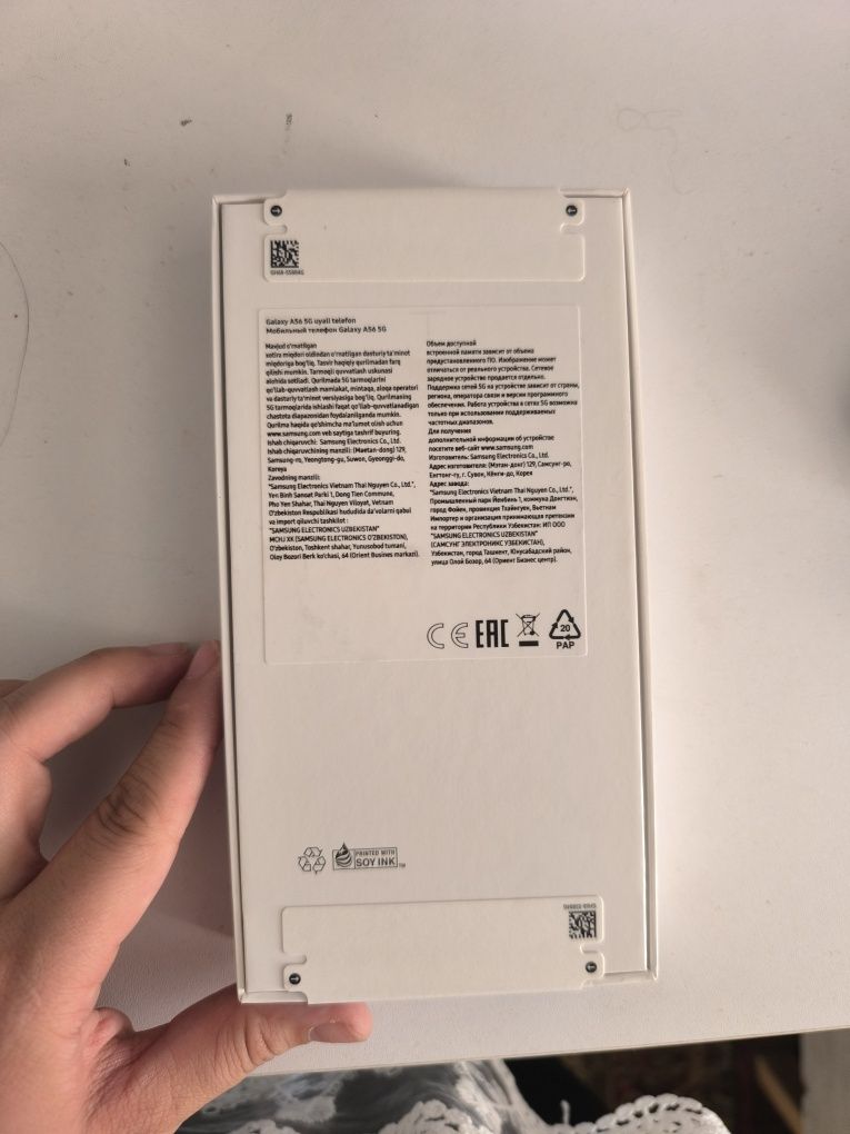 Samsung Galaxy A56/5G 256 tali