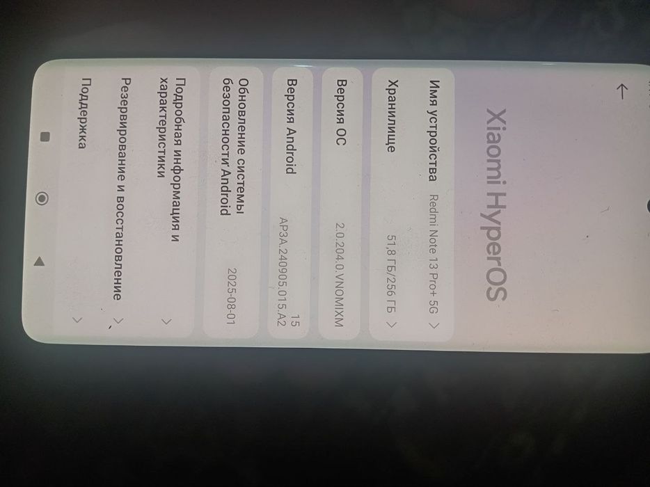 Redmi not 13 pro + 8+8256 xolati ota tniq usta kormagan