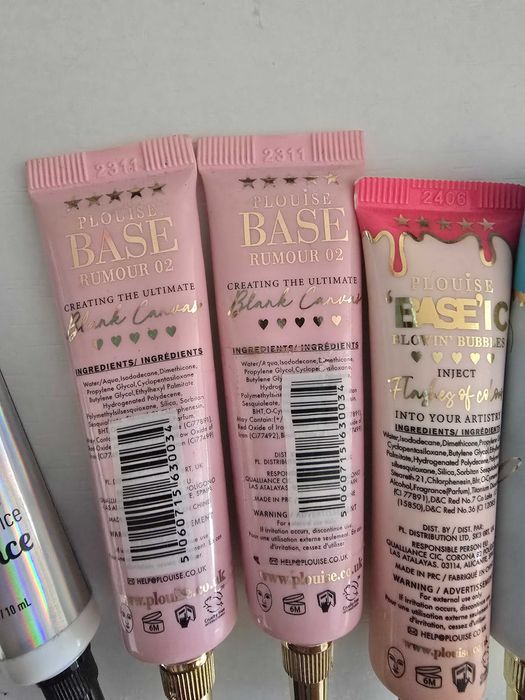 Plouise бази за очи