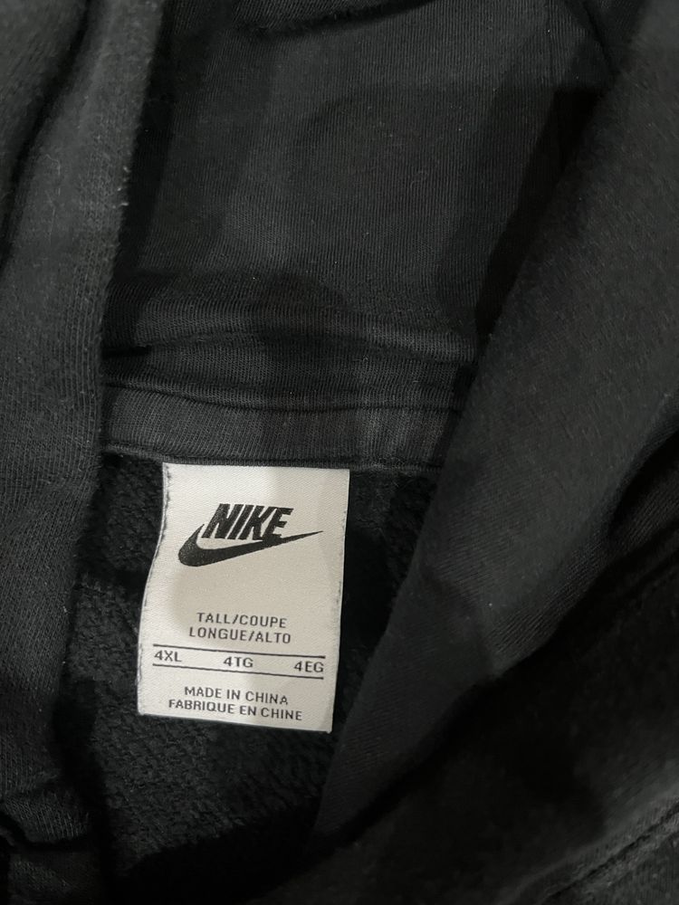 Nike суичър оригинален