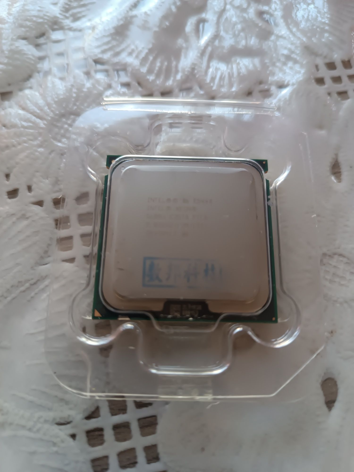 Чисто нов процесор Intel Xeon E5440 Quad-Core LGA775 2.83gh 12mb кеш