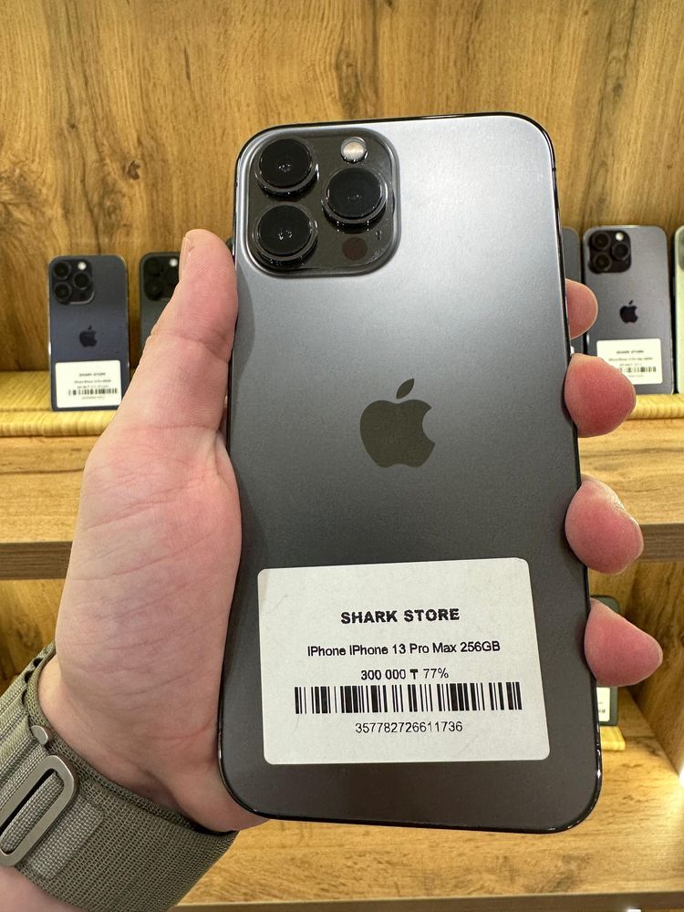 Iphone 13 pro max 256 gb