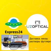 Uzoptical Магазин (доставка Контактные линзы)