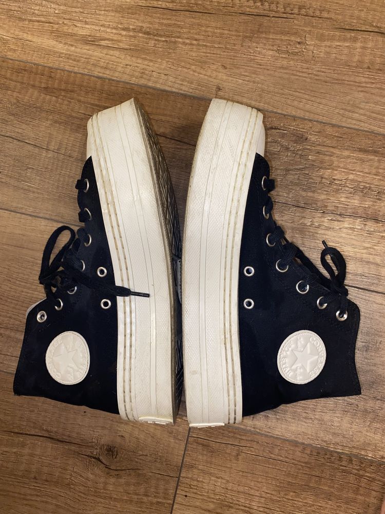 Adidasi converse inalti (nu adidas,nike,rick owens,bapesta,amiri)