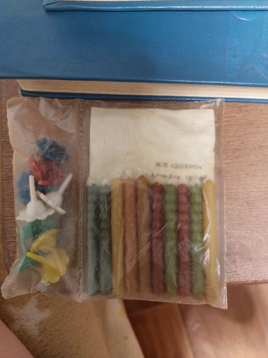 Свечки 87 года для коллекции