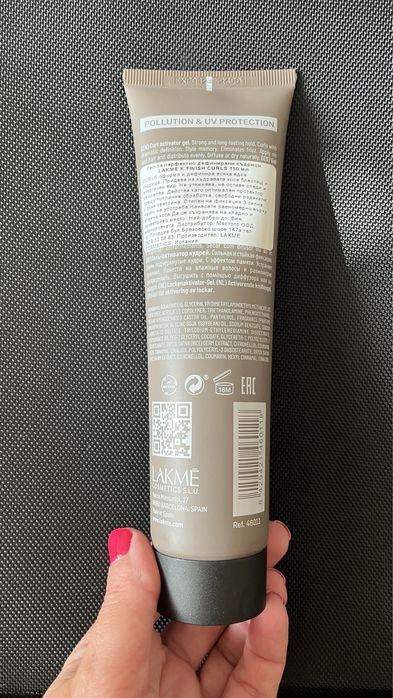 Гел за къдрици Lakme