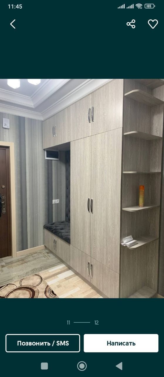 Сдам квартиру с хозяйкой порядочным мальчикам