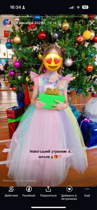 Платье на девочку ростом 122 -134 примерно, подойдет на 6,7,8 лет