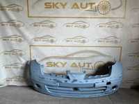 Bara fata Nissan Micra facelift dupa 2006 originala cod 62022-BC240