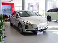 Hongqie e QM 5 450 oson nasiya mavjud