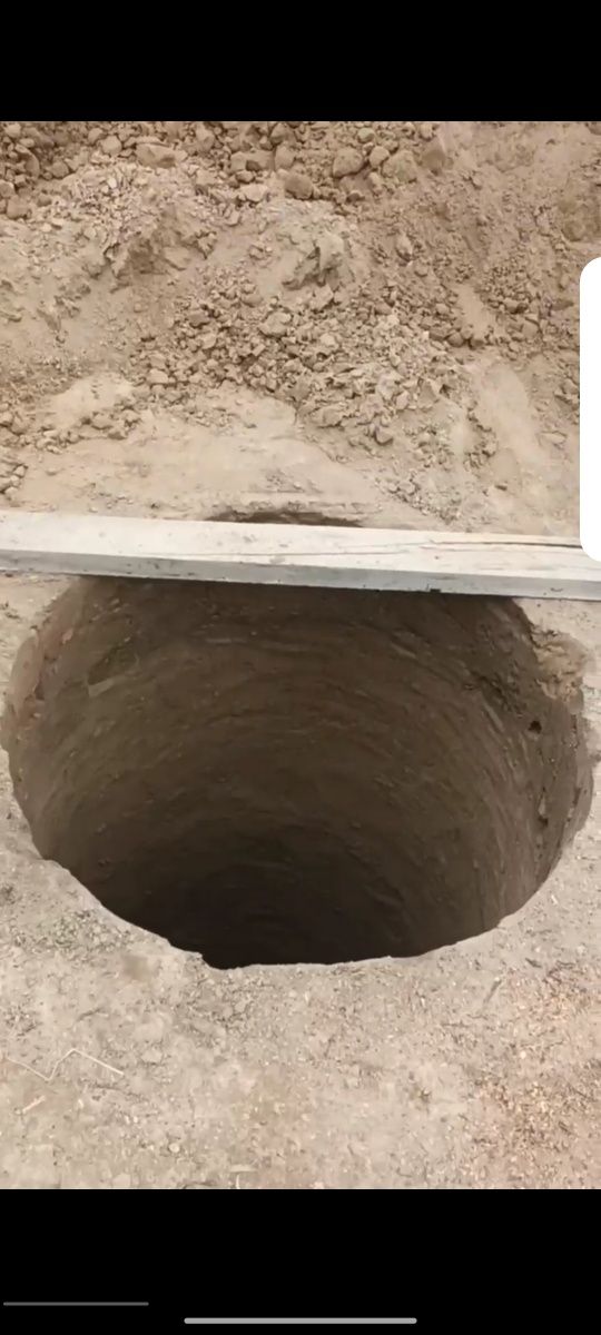 Калодис бор кудук ковлаб калодис установка киламиз