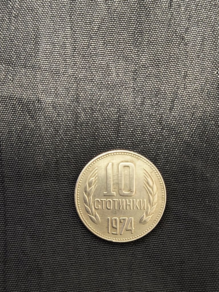 Български стари монети от 10ст.2ст. и 1лев, 60лева