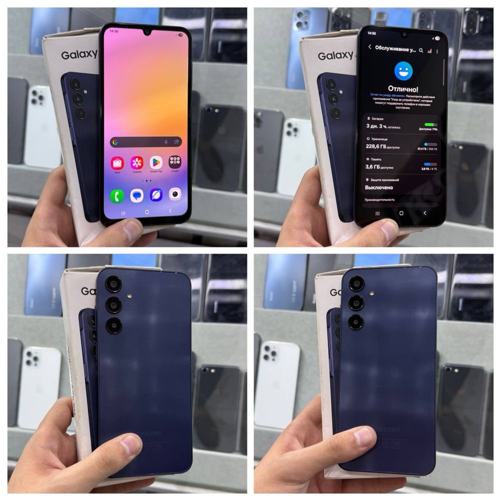 Samsung A25  8/256gb ideal