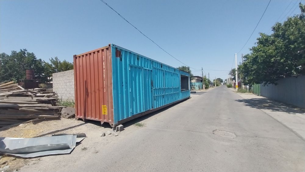 Продам контейнер