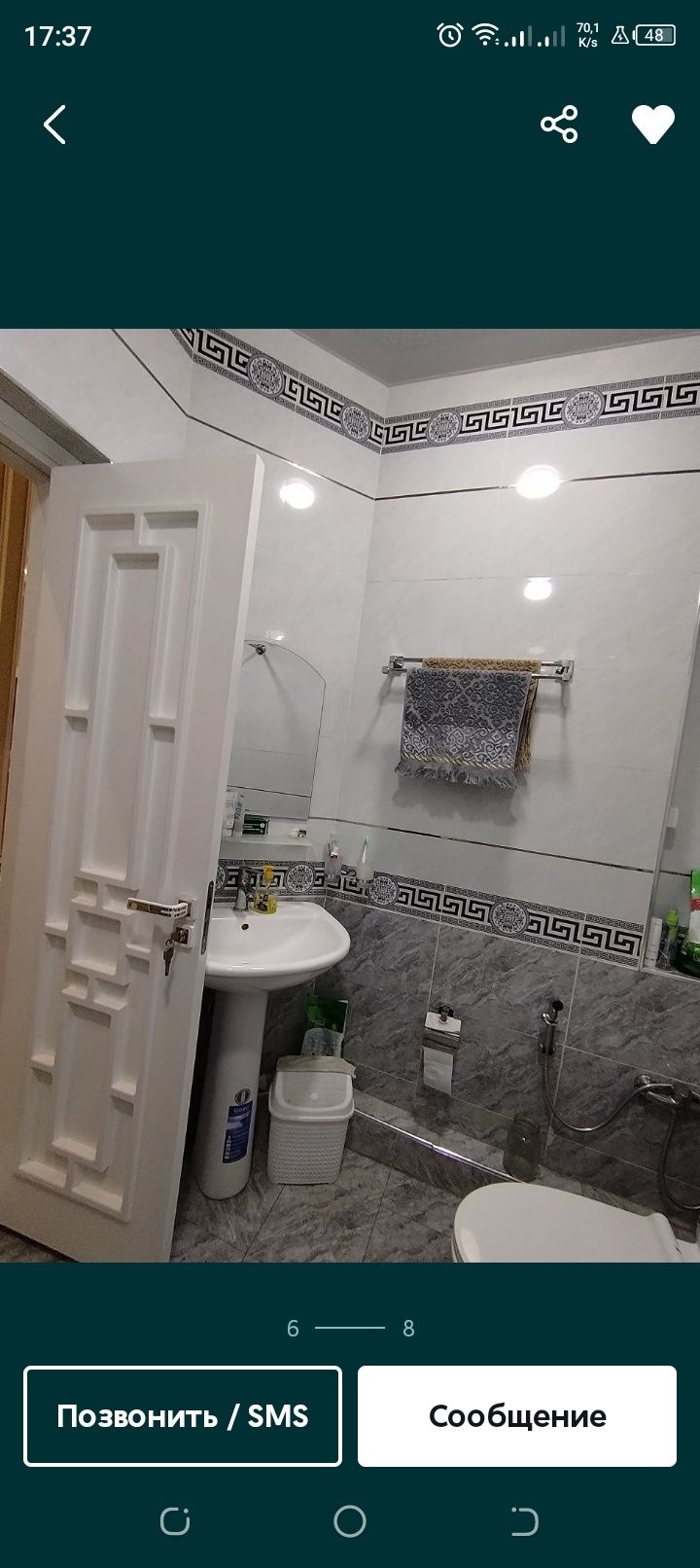 Srochniy kvartira sotiladi
