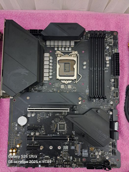 Плата MSI MPG Z490 Gaming Plus