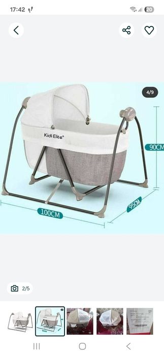 Колыбель люлька состояние отличное