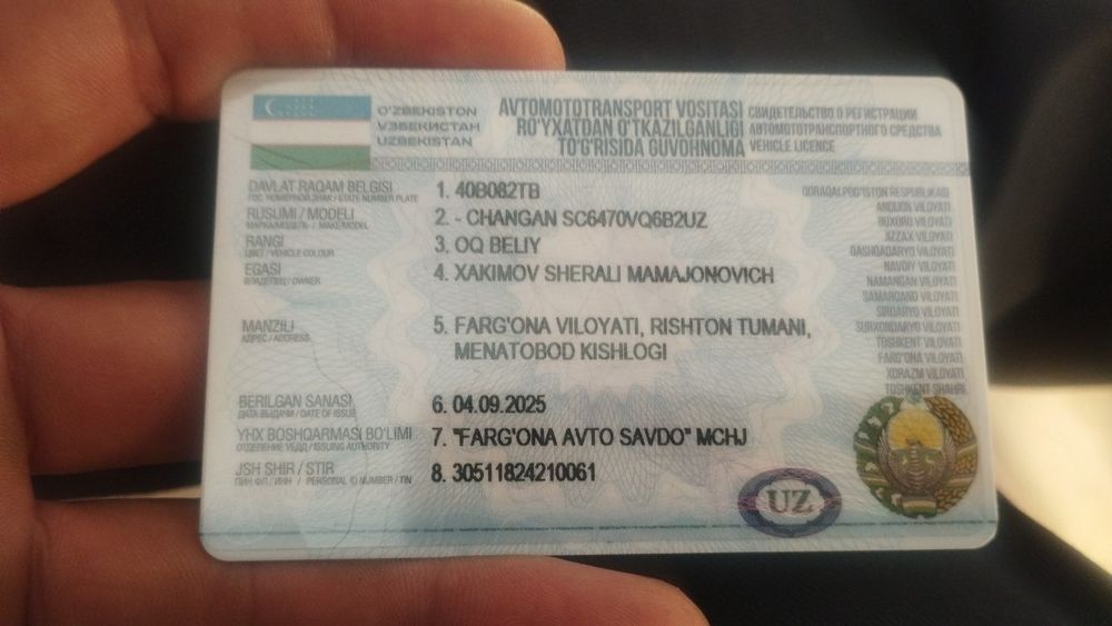 Чанган микроавтобус сотилади