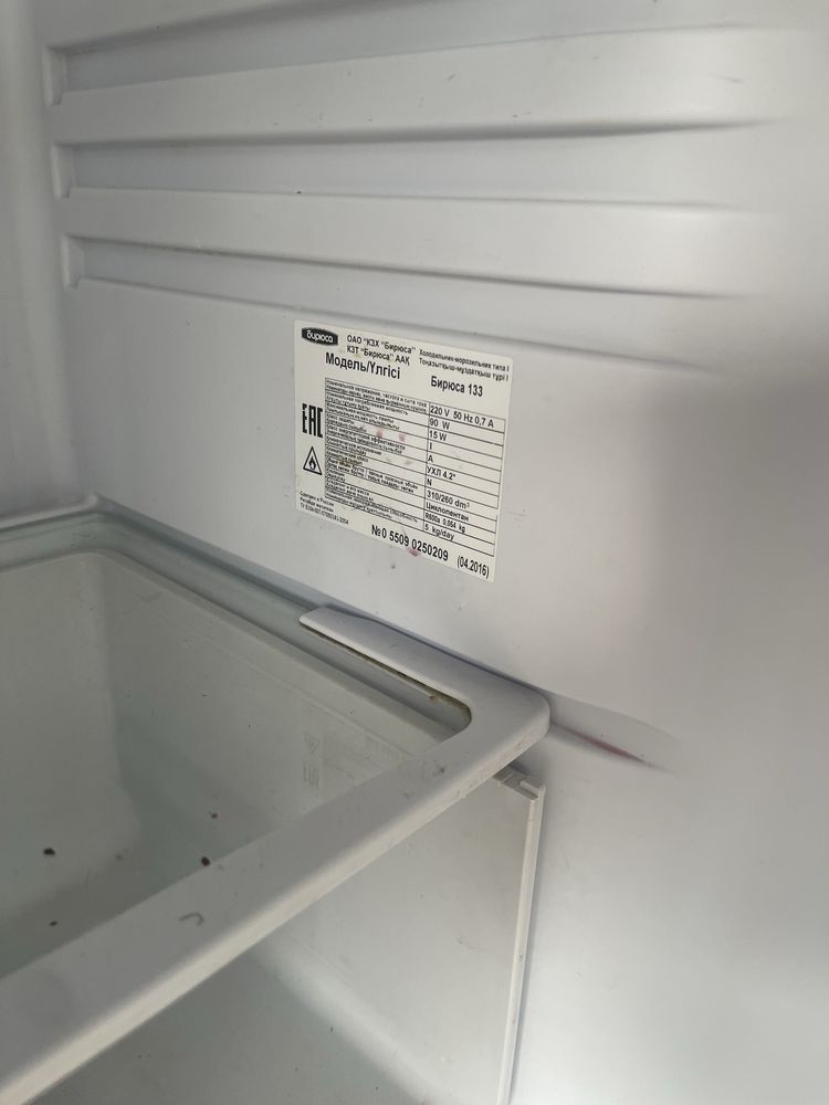 Продам холодильник