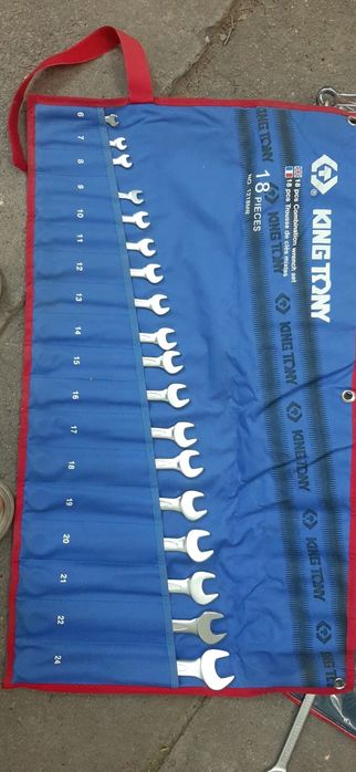 Набор ключей KING TONI