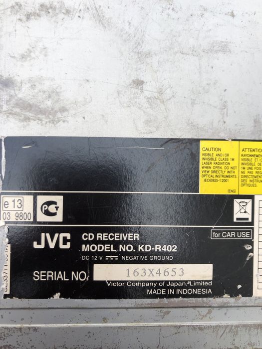 JVC cd 4 по 50 вата вграден усилвател