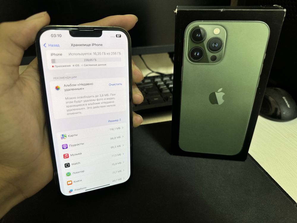 Iphone 13 pro max 256gb