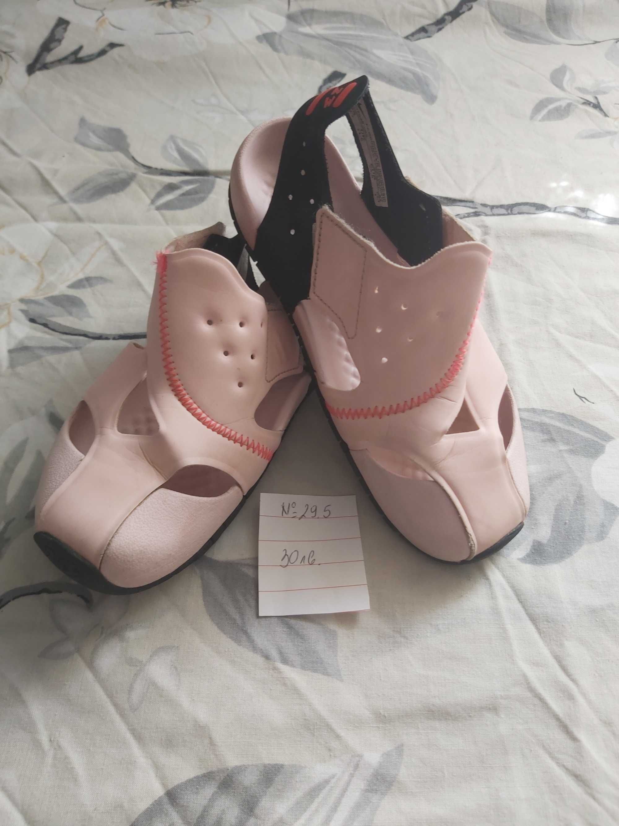 Детски сандалки Jordan
