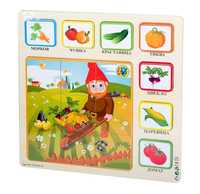 Детски дървен пъзел зеленчуци образователен