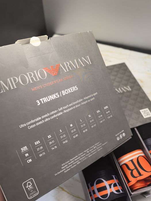 Emporio Armani боксерки