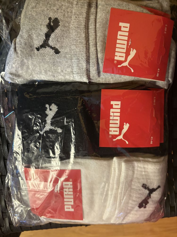 set ciorapi puma
