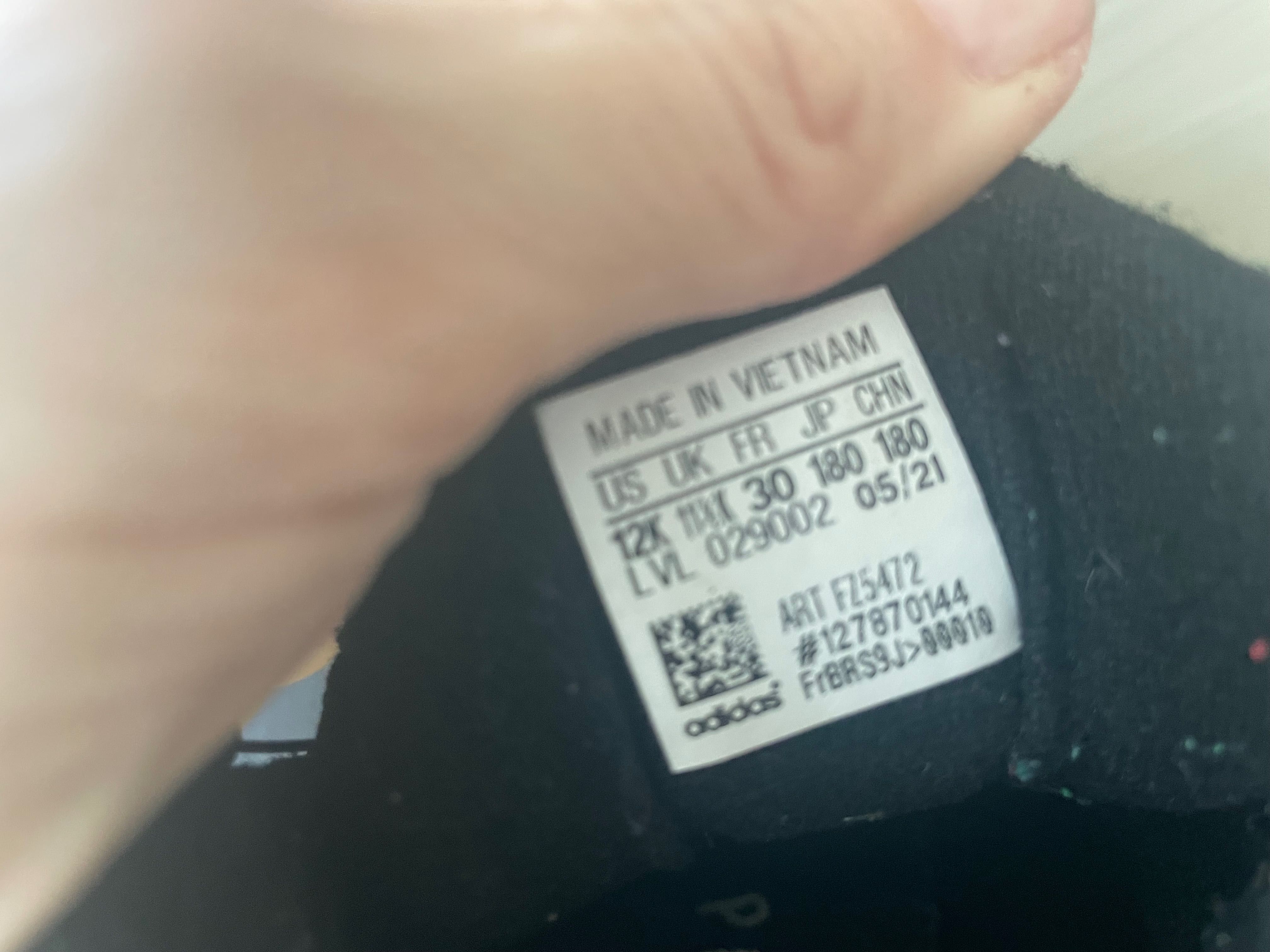 Детски Боти Adidas
