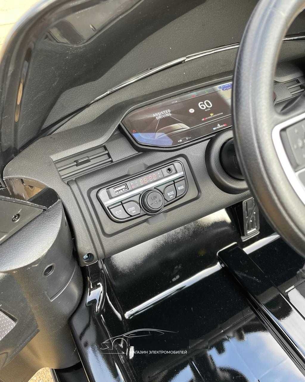 Детский 2х местный электромобиль Лицензионный  Range Rover"