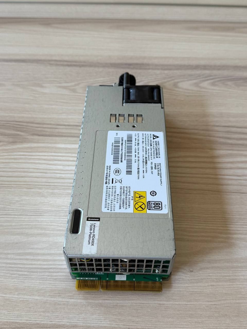 Блок питания Lenovo ThinkSystem 750W Platinum