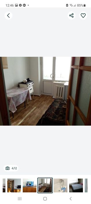 Сампи,Культуры инсит.Студентке .1/4/4