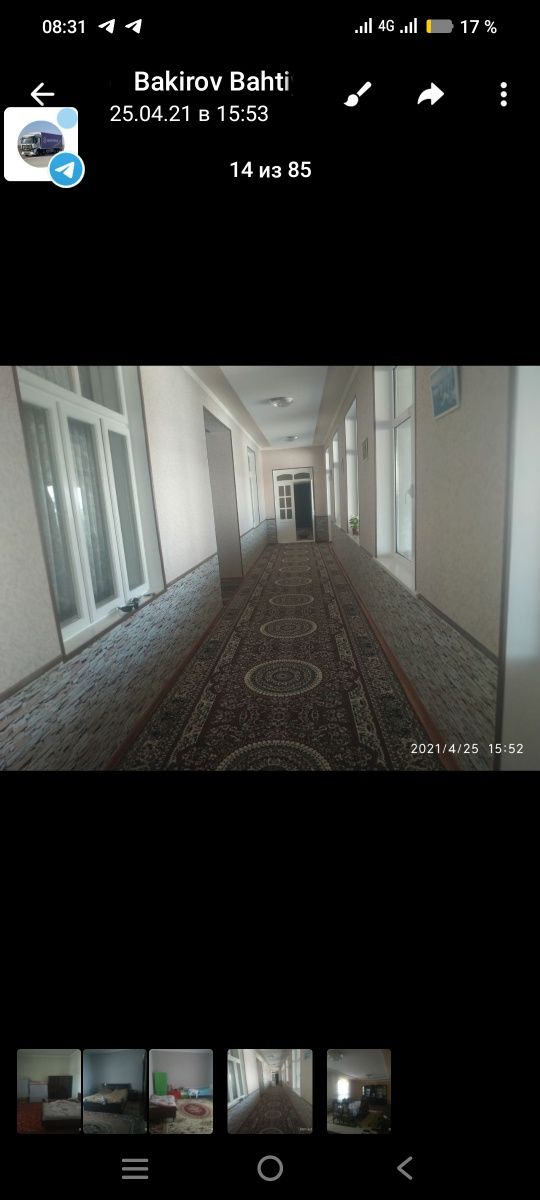 Прадам дом свой  хороший большой 330 КВ м