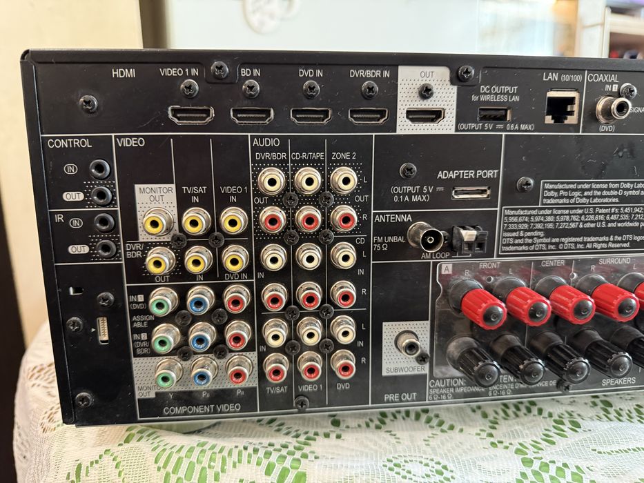 Като нов Pioneer VSX-921 дистанционно