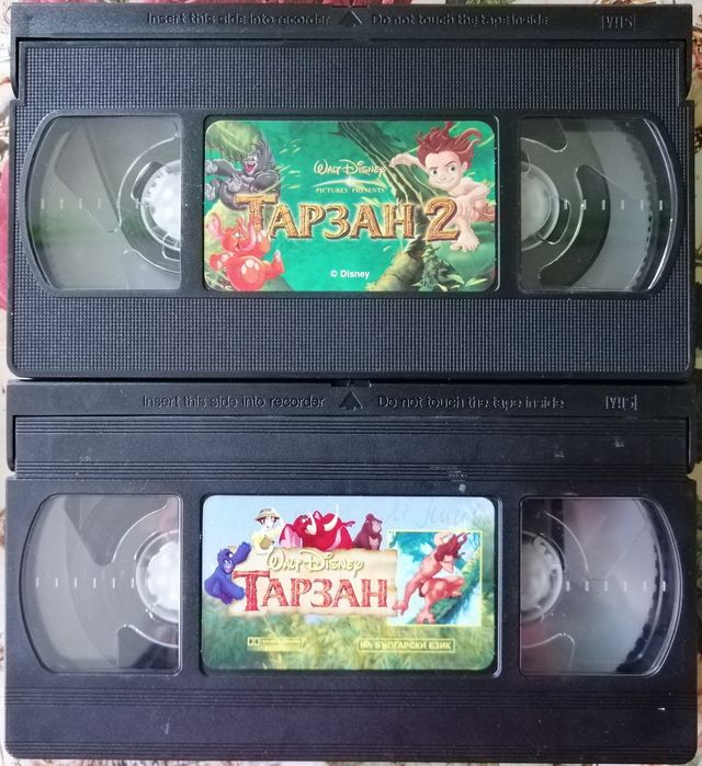 Комплекти видеокасети с детски филми
