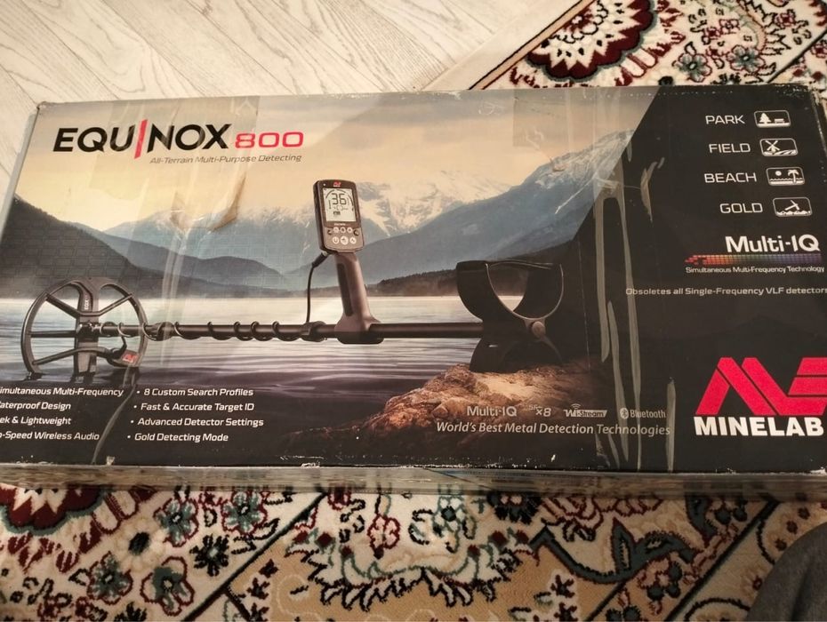 Металлоискатель сатамын