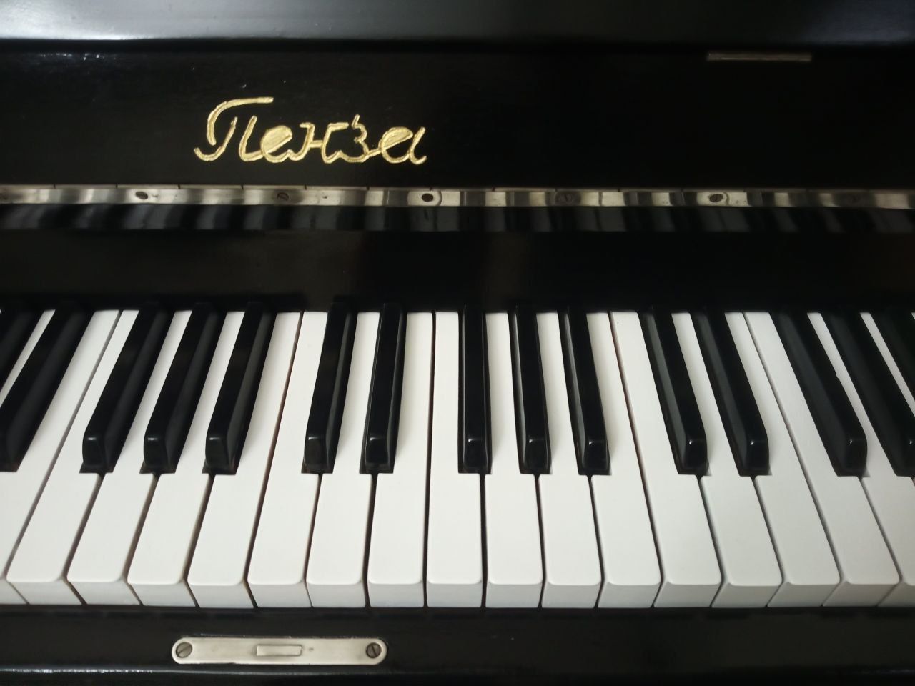 Pianino Penza sotiladi