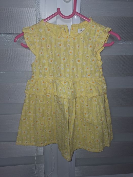 Lot rochite masura 80