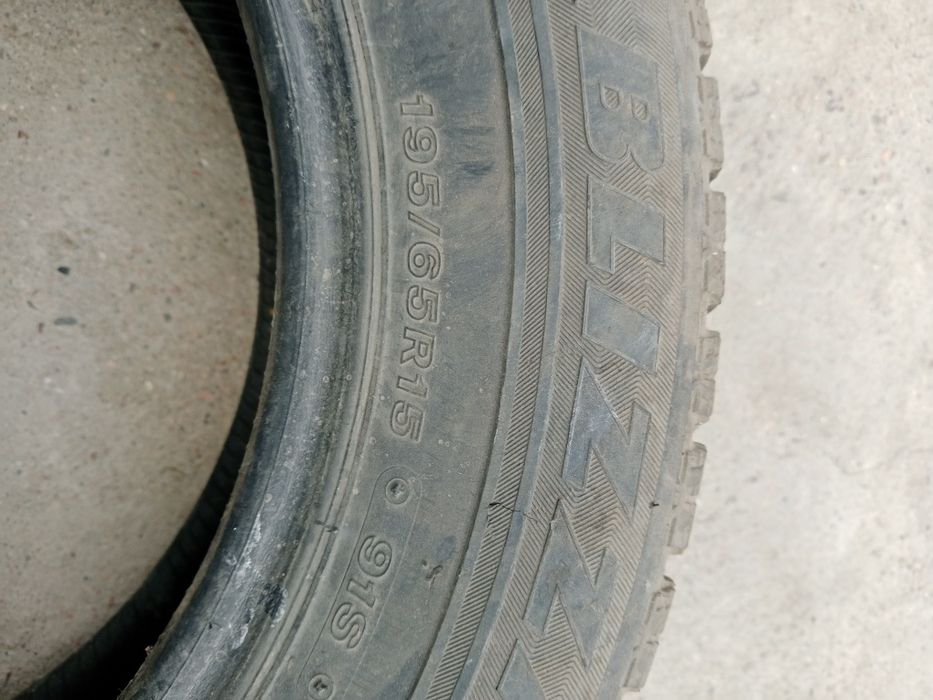 Зимние шины R 15