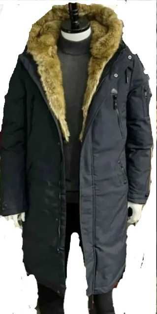 Продам зимний тёплый куртку
