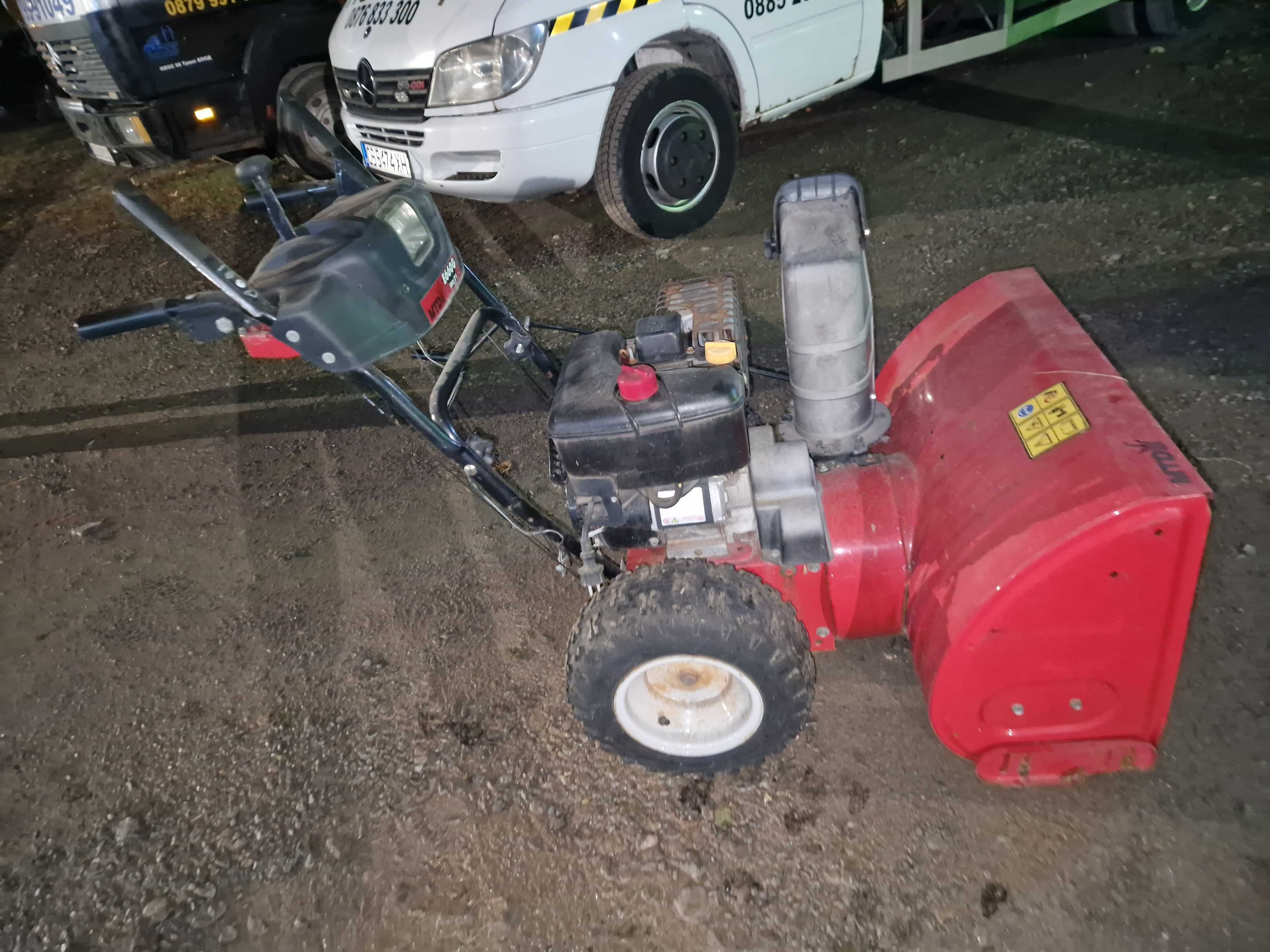 Снегорин MTD 660G 100/71