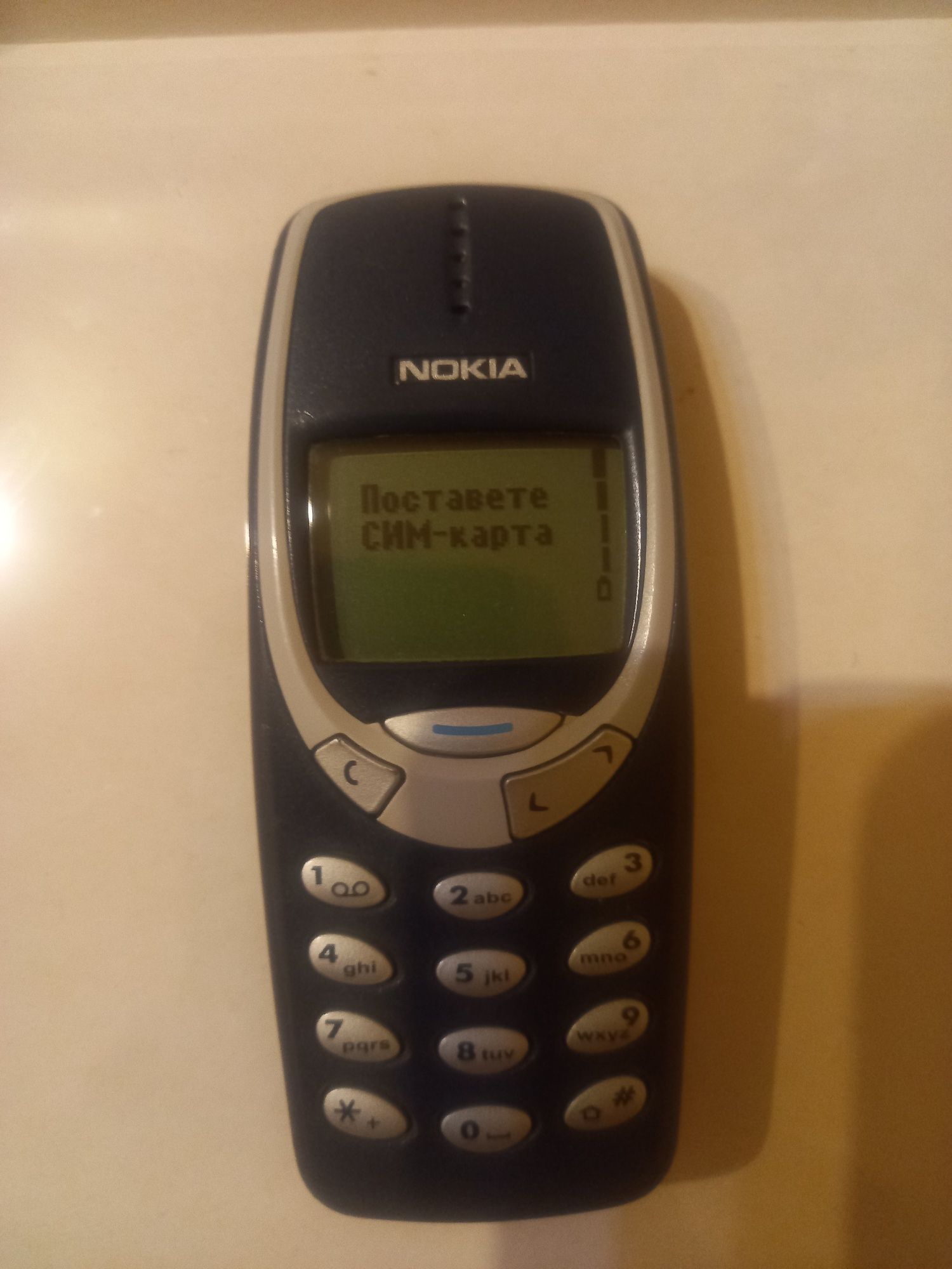 Телефон Nokia 3310 Бг меню