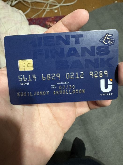 Йер сотилади тўлиқ малумот описанияда