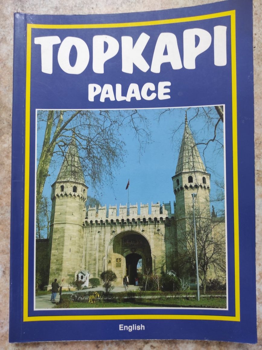 Пътеводители за Турция и Гърция