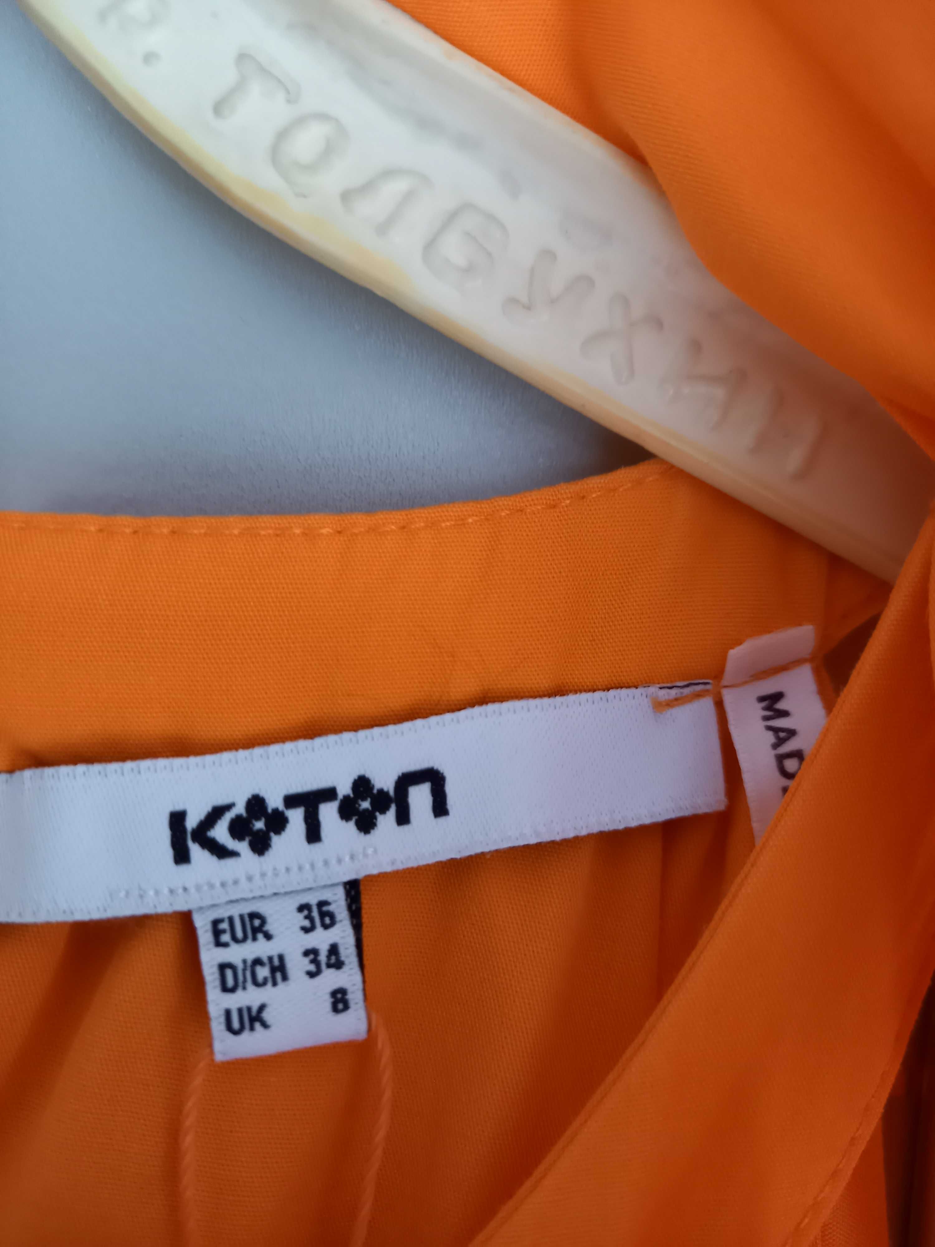 Оранжева рокля тип балон на Koton