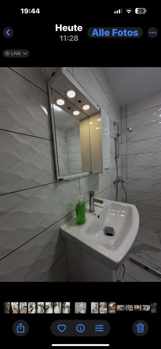 Двустаен апартамент под наем на топ локация