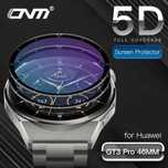 Huawei Watch GT3 / Pro / SE / 42 / 46 mm. / 5D Протектор за цял екран