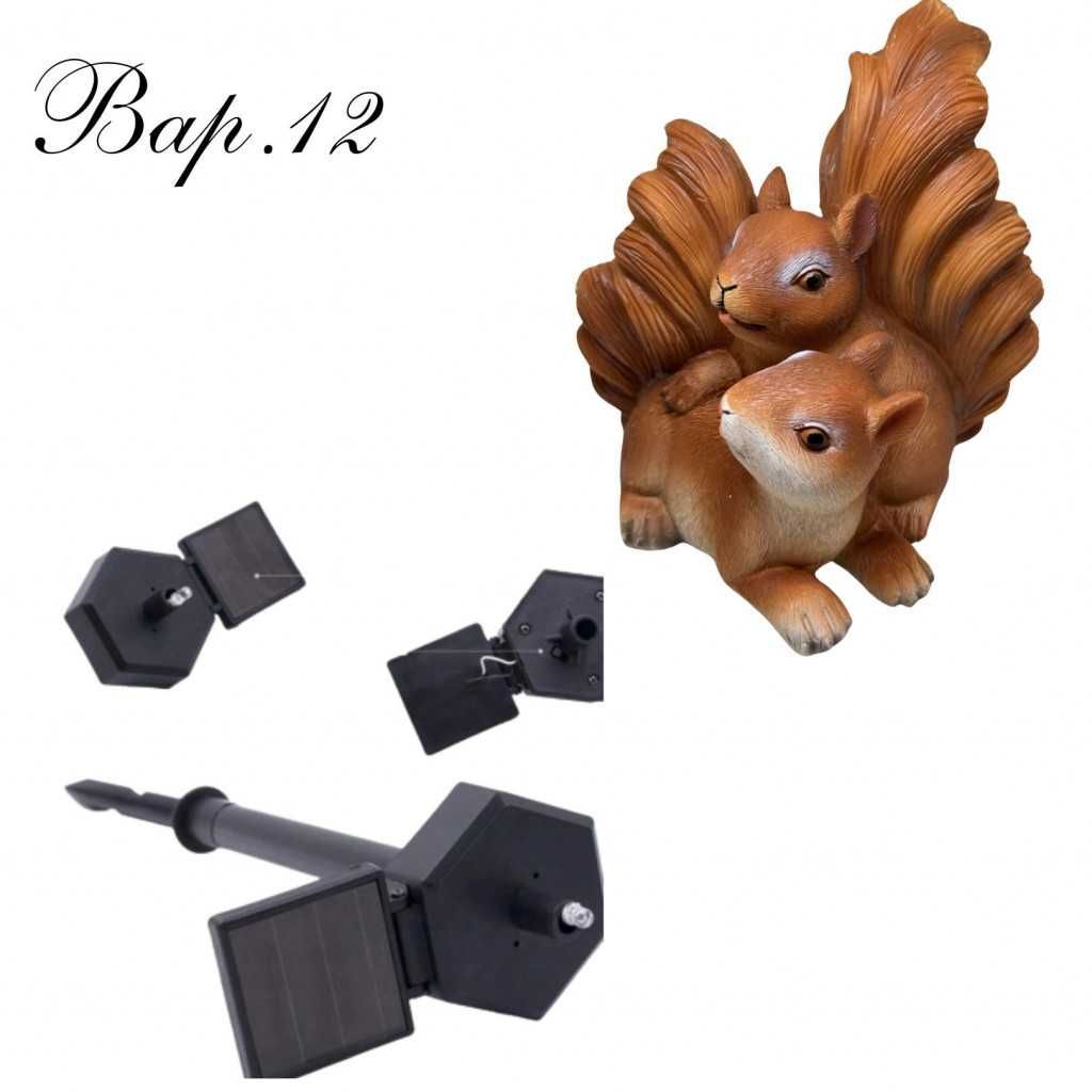 Соларни фигурки за градина